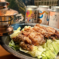 素人包丁 にじょうのコース写真