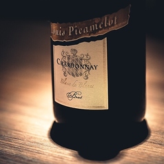 【Sparkling】ルイ ピカメロ ヴァン ムスー ブラン ド ブラン シャルドネ ブリュット (Glass)