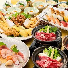 すし半 布施店のコース写真