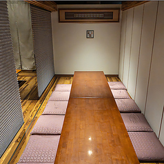 ぶん福茶がまの特集写真