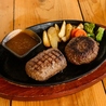 さわかじハンバーグ&恋氷のおすすめポイント1