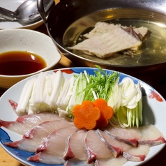 ゆうこう縞鯵のしゃぶしゃぶ