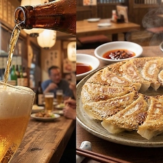円盤餃子 シンセカイのコース写真