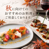 BACCHUS TOYOTA バッカス トヨタのおすすめポイント1
