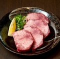 料理メニュー写真&nbsp;【至高】上塩タン