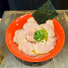 焼豚豚骨らぁめん