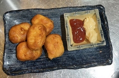 チキンナゲット 5個