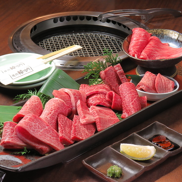 韓の台所 京急川崎店のおすすめ料理1