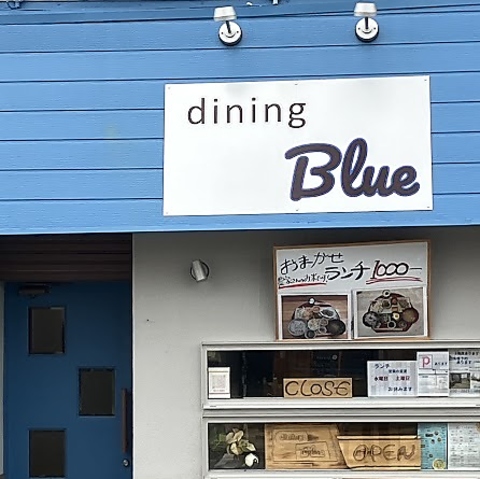 堺市/深井/ランチ/ディナー/居酒屋/ダイニング/宴会/家族/女子会/ママ会/2F