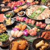 生肉専家 たてがみ 今池駅前店