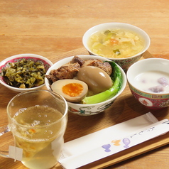 ルーローハン