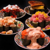 創作ダイニング 昴 SUBARUのおすすめ料理2