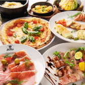 イタリアン Bolo ボーロ 静岡駅店の写真