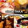 CAFE&RESTAURANT steak TAKA ステーキ タカ画像