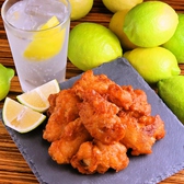 N park エヌパークのおすすめ料理2