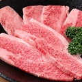 料理メニュー写真&nbsp;黒毛和牛カルビ