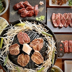 ジンギスカン羊一 中野店のコース写真