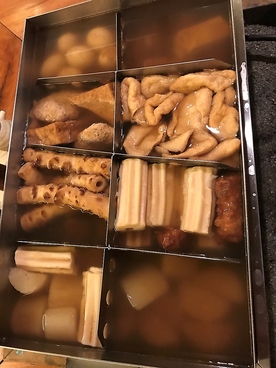 和さび 水道橋のおすすめ料理1