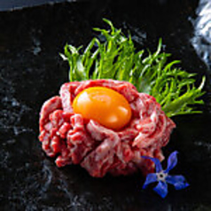 松阪レアステーキユッケ