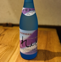 【黒糖】レント