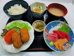 インテリジェントロビー ルコのおすすめランチ2