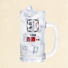 ホッピー　中だけ