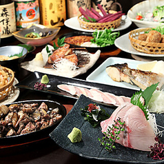 個室居酒屋ひかり屋の特集写真