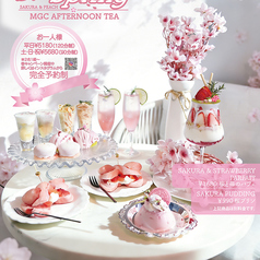 MARBLE GALLERY CAFE マーブルギャラリーカフェのコース写真