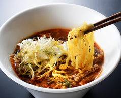 ユッケジャンラーメン/ハーフ