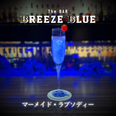 The BAR BREEZE BLUE ザ バーブリーズブルー 沼津のおすすめドリンク2