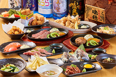 琉球島酔庵 沖縄料理居酒屋のコース写真