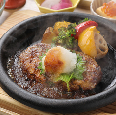 大根おろしハンバーグ