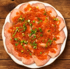 牛タンのカルパッチョ　柑橘ポン酢ジュレ