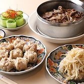 ランチタイムも毎日元気に営業!全ての定食に「ご飯」「みそ汁」「小鉢」が付いて、ランチタイムはとってもお得♪さらにご飯は食べ放題で、納豆&生卵付きの嬉しいサービスも◎しっかり食べたい方にも大満足の内容です。お腹も心も満たされる、充実のランチタイムをぜひお楽しみください♪