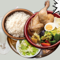 パリパリハーフチキンカレー