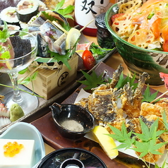 楽洸のおすすめ料理1