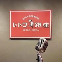 生演奏やライブが楽しめるステージ！