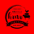 肉焼ラウンジ hanaのロゴ