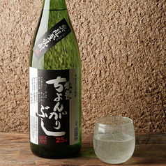 【麦】能登ちょんがりぶし