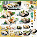 海鮮アトム 鯖江店のおすすめ料理1