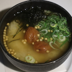 茶漬け