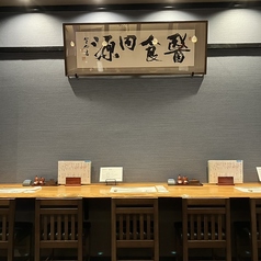 十割そば 松のコース写真