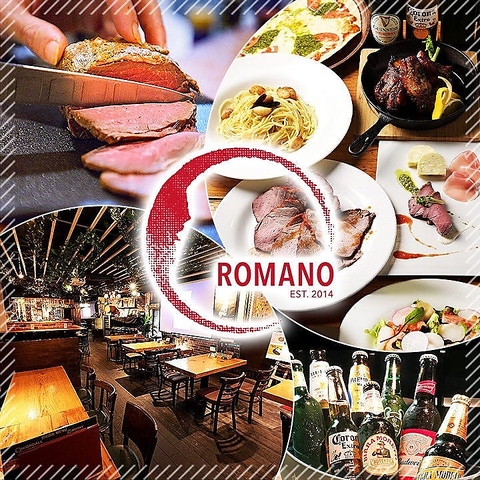 岐阜駅すぐのイタリアンバル！《貸切OK》最大110名様まで対応！結婚式二次会にも◎