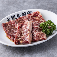 肉々しい贅沢な上ハラミ！コースでもお楽しみ頂けます♪