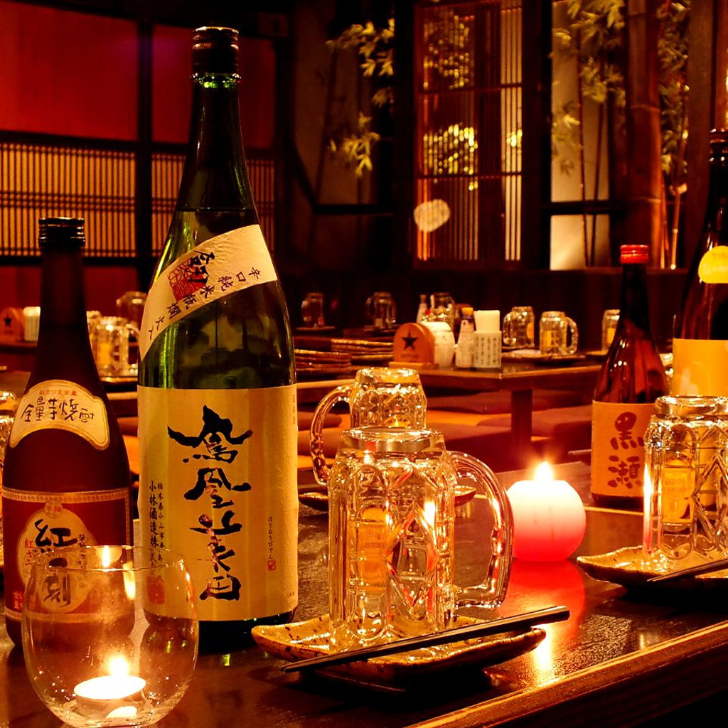 古民家風の隠れ家店舗♪漁師飯と炭火炙りの海鮮が人気★