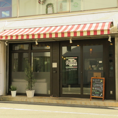 生パスタの店 felice フェリーチェのおすすめポイント1