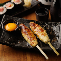 阿波尾鶏つくね串 ~卵黄添え~