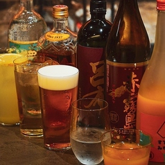 お得なスタンダード飲み放題