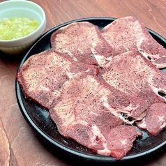 葱だく上タン塩