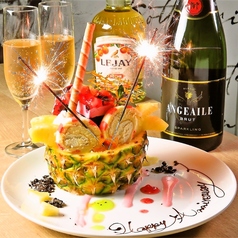 シュラスコ&ビアレストラン ALEGRIA omiya アレグリア 大宮特集写真1